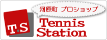 Tennis Station ͌vVbv